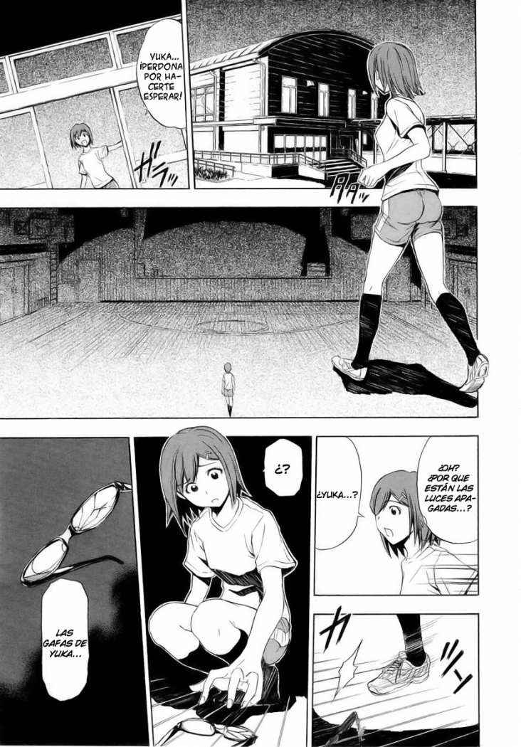 Read Ibitsu ES Manga Online