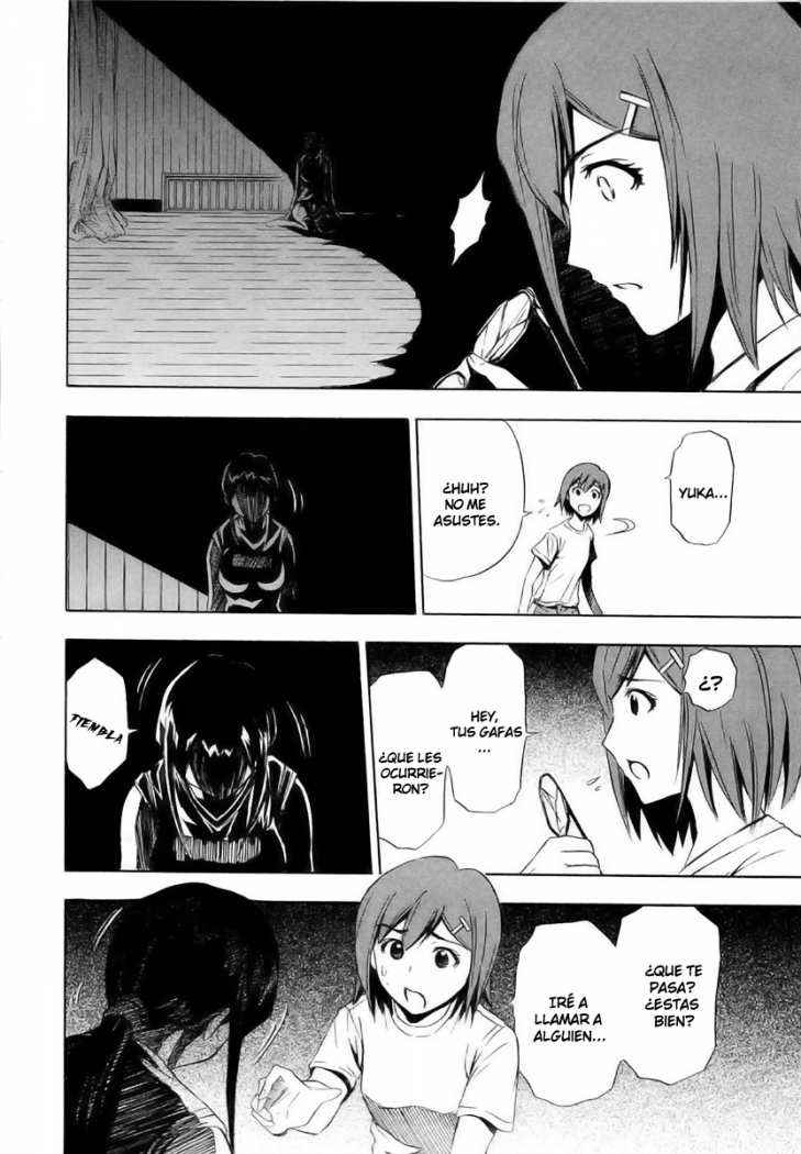 Read Ibitsu ES Manga Online