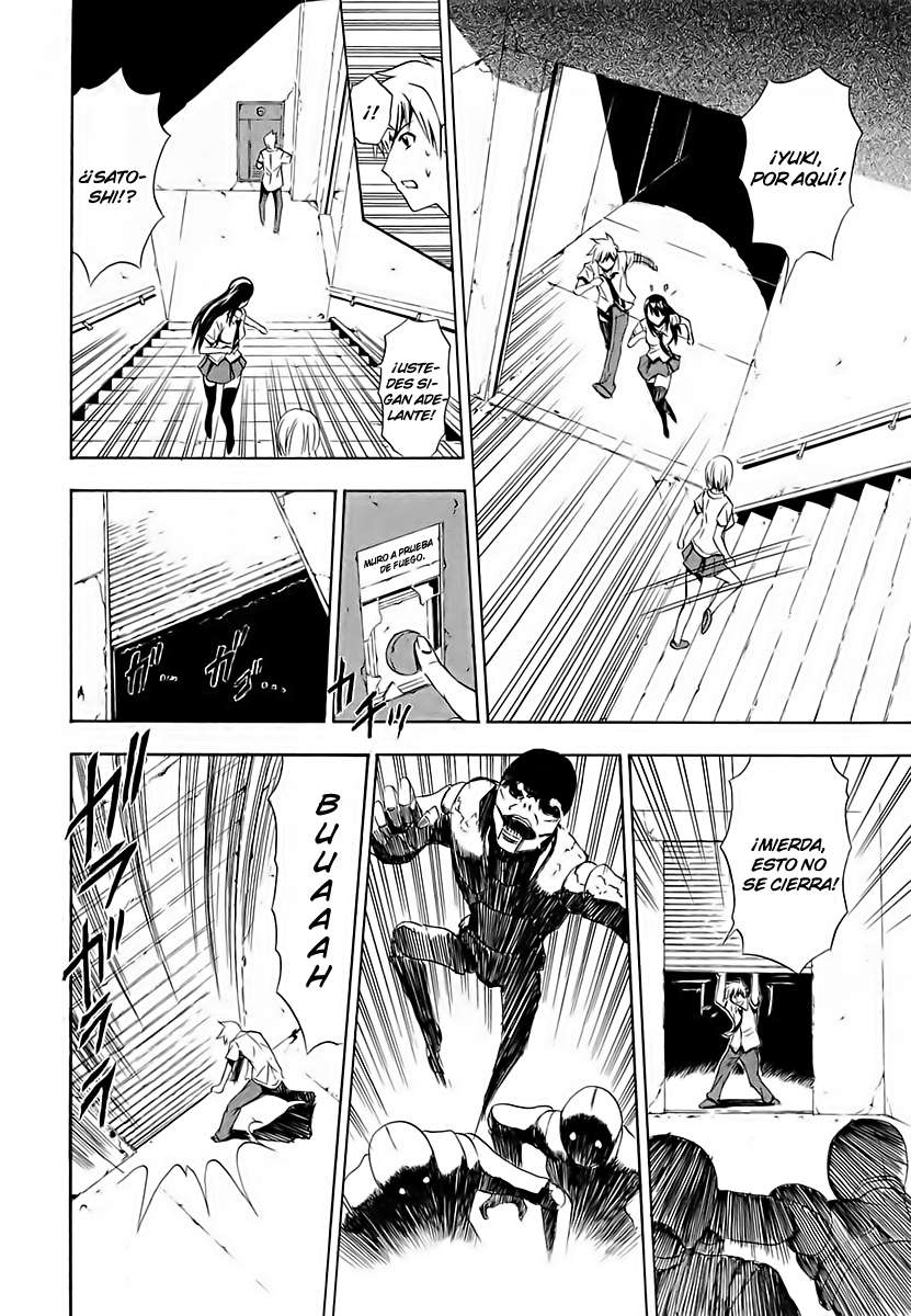 Read Ibitsu ES Manga Online
