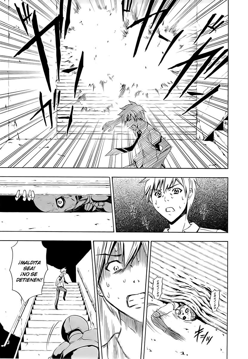 Read Ibitsu ES Manga Online