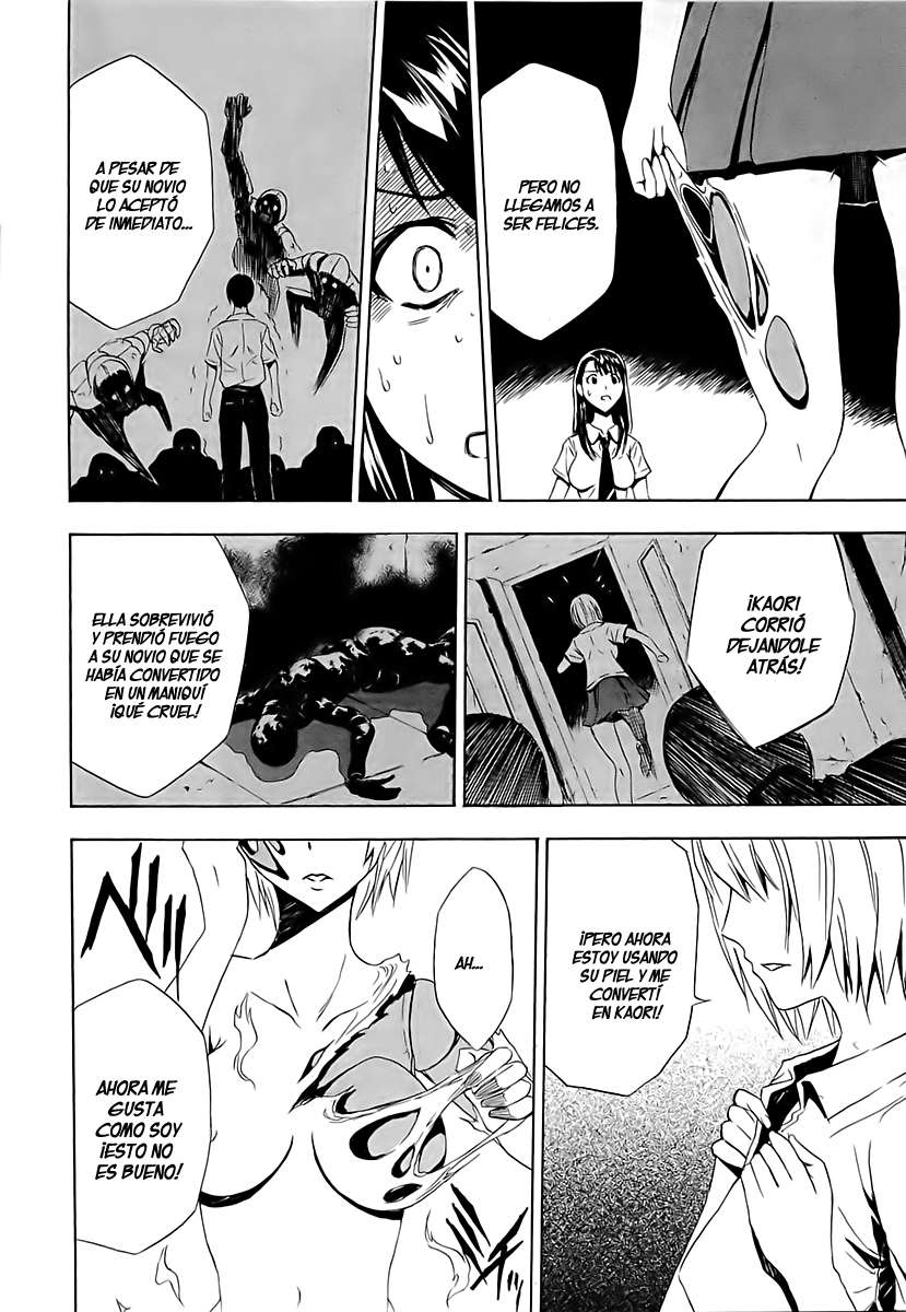 Read Ibitsu ES Manga Online