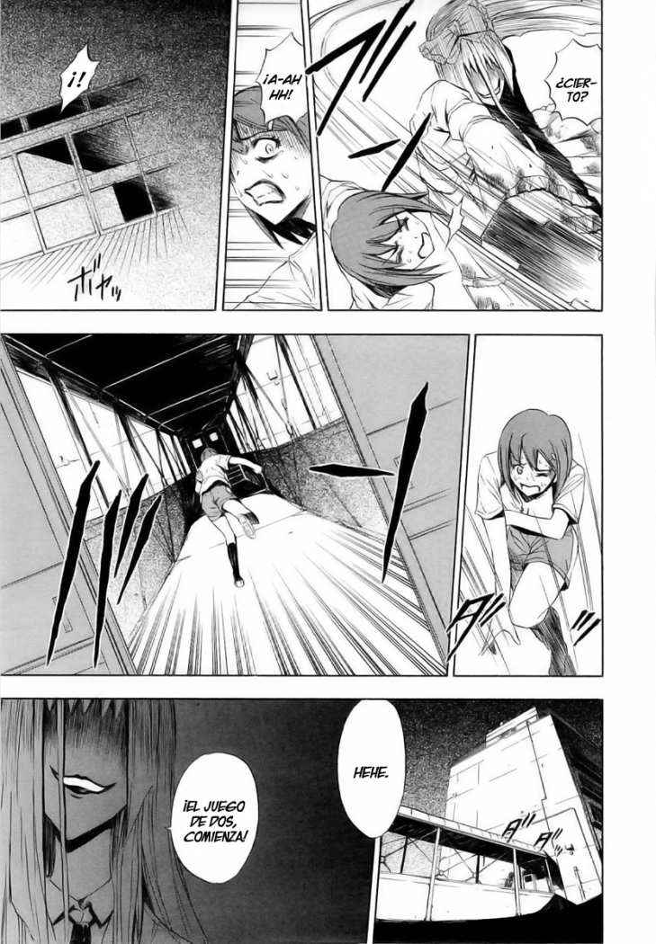 Read Ibitsu ES Manga Online