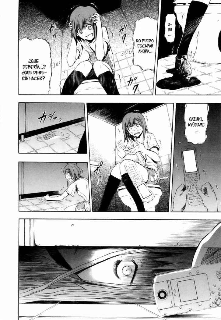 Read Ibitsu ES Manga Online