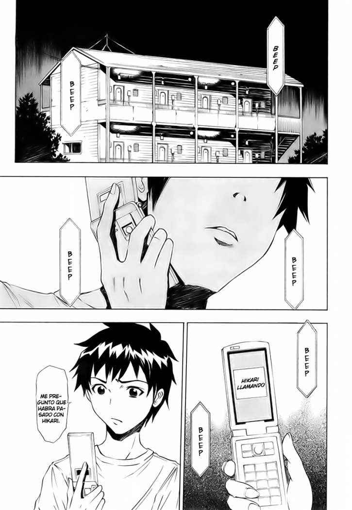 Read Ibitsu ES Manga Online