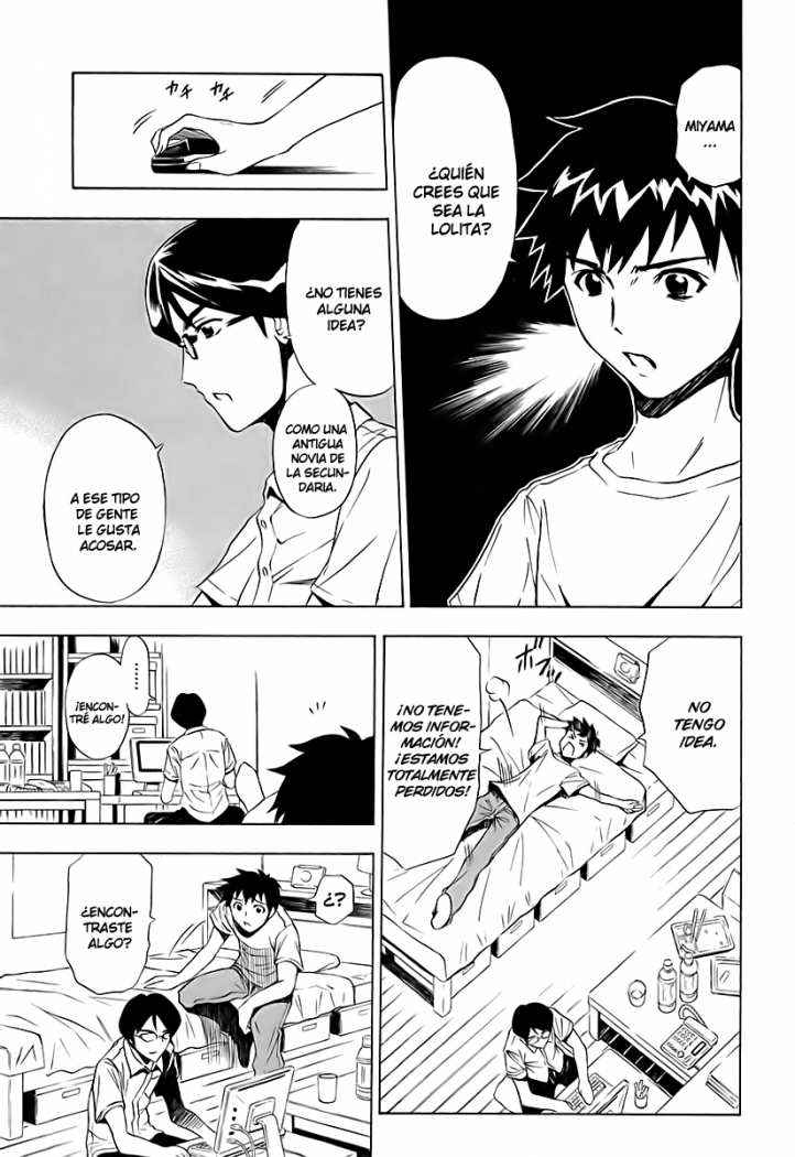 Read Ibitsu ES Manga Online