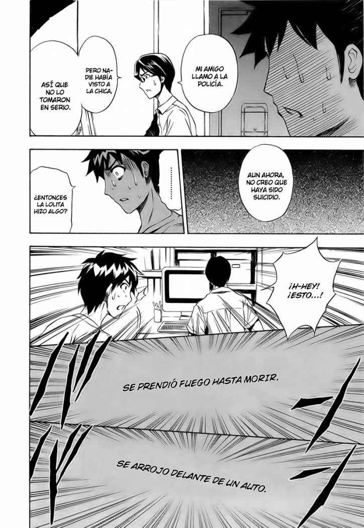 Read Ibitsu ES Manga Online