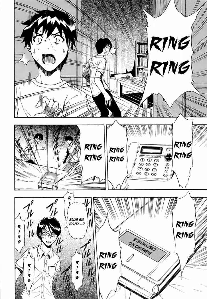 Read Ibitsu ES Manga Online