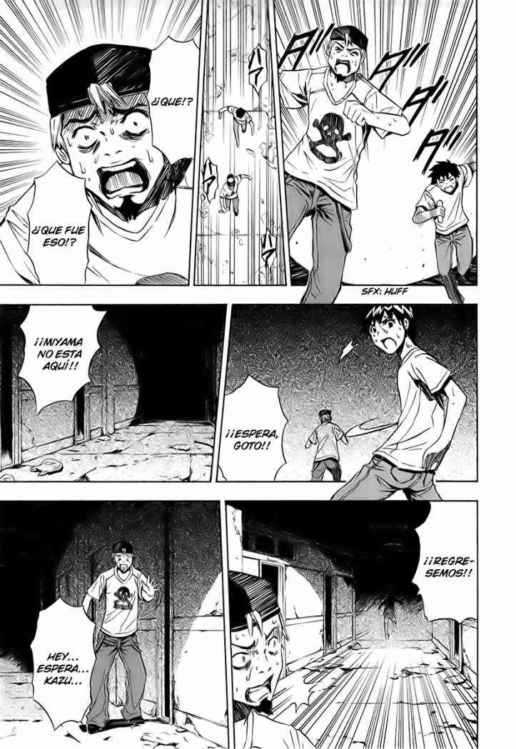Read Ibitsu ES Manga Online
