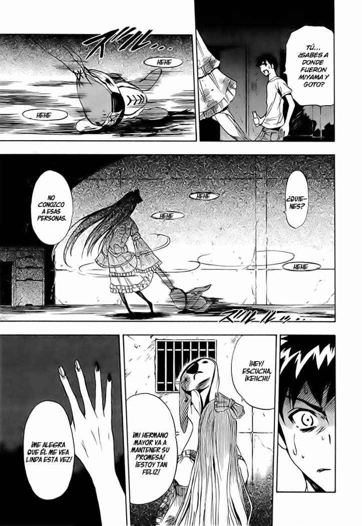 Read Ibitsu ES Manga Online