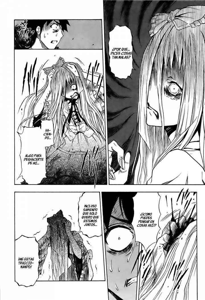 Read Ibitsu ES Manga Online