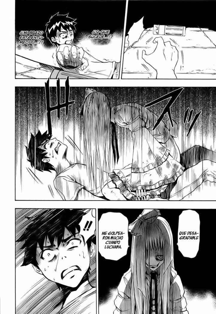 Read Ibitsu ES Manga Online