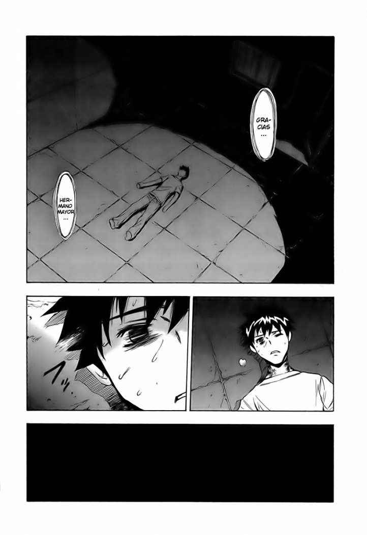 Read Ibitsu ES Manga Online