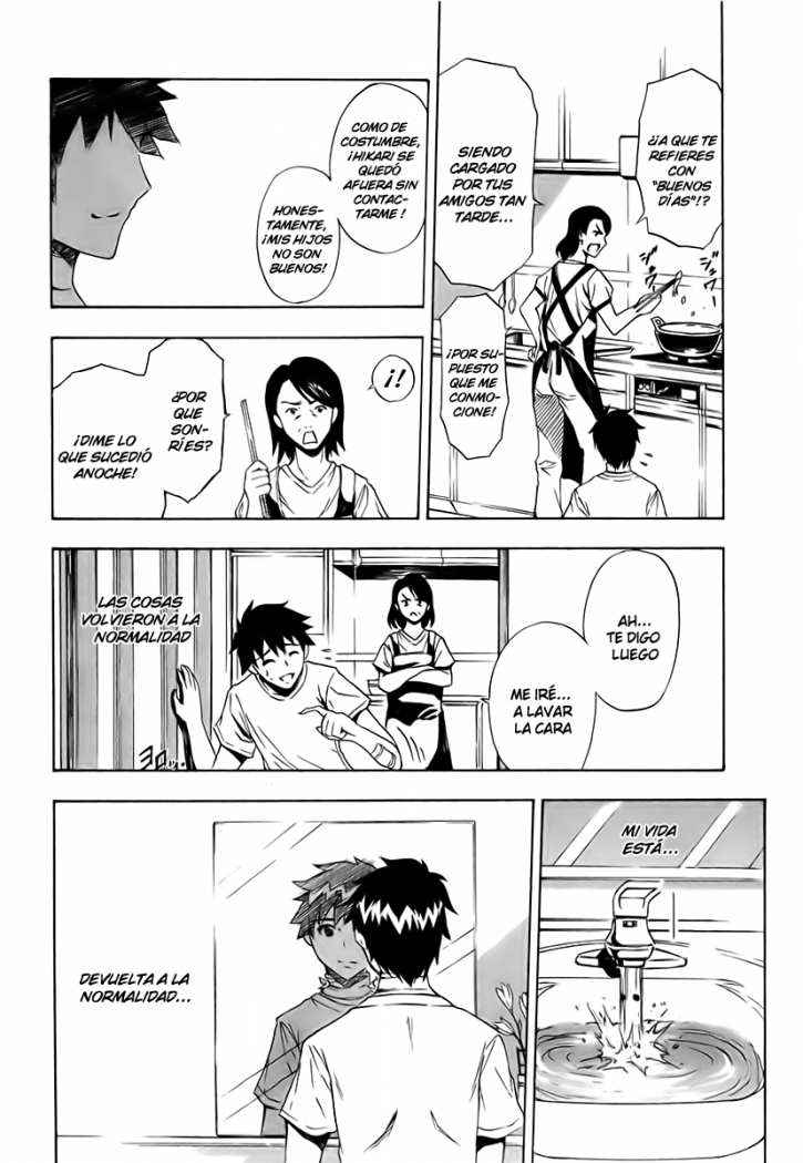 Read Ibitsu ES Manga Online