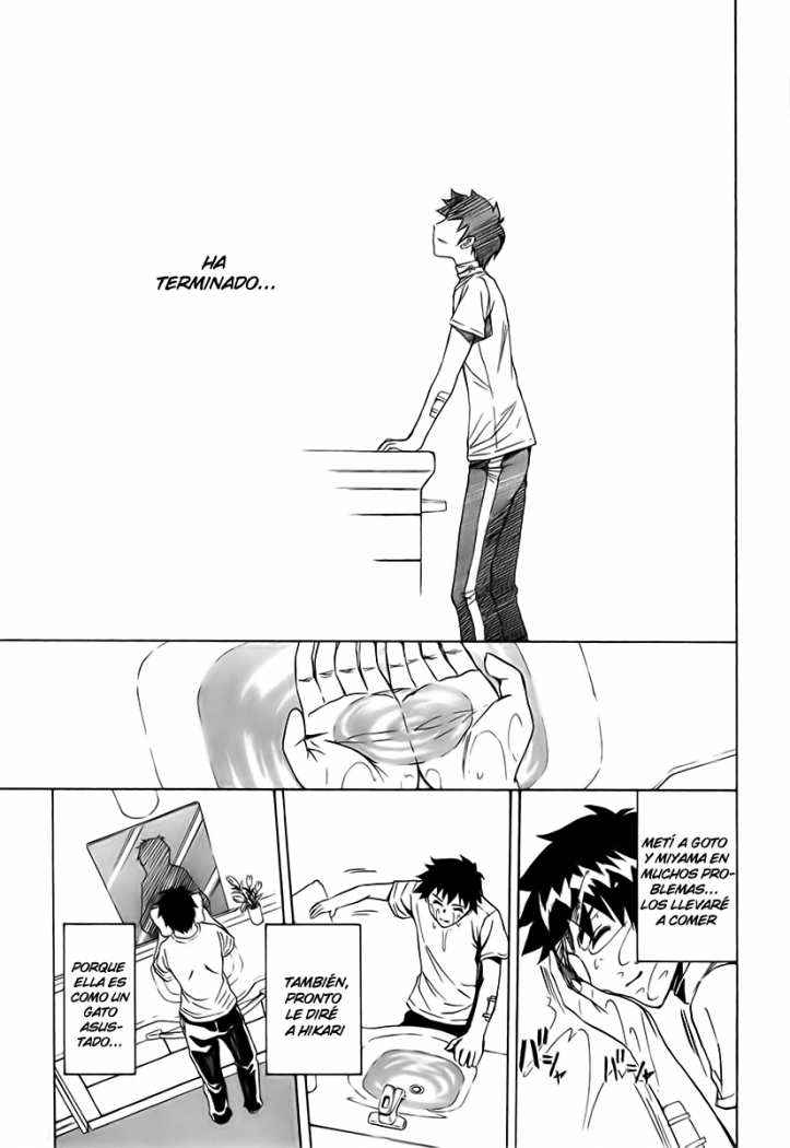 Read Ibitsu ES Manga Online