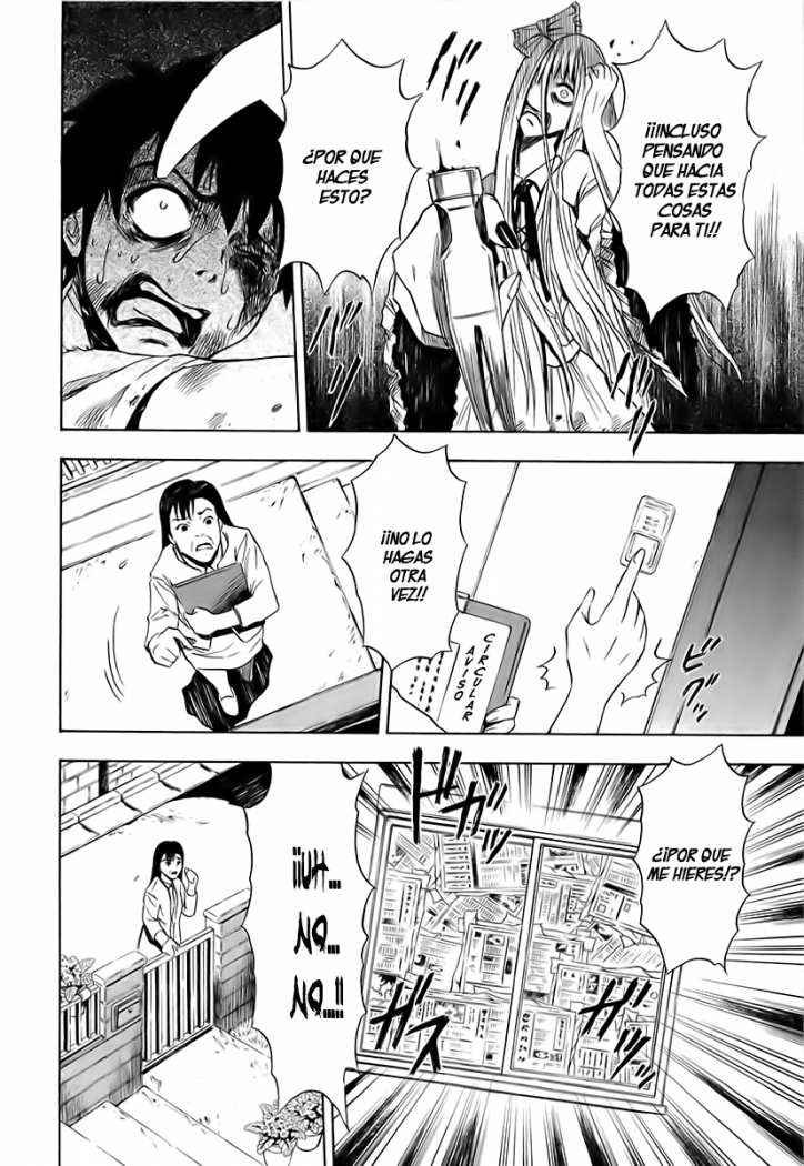 Read Ibitsu ES Manga Online