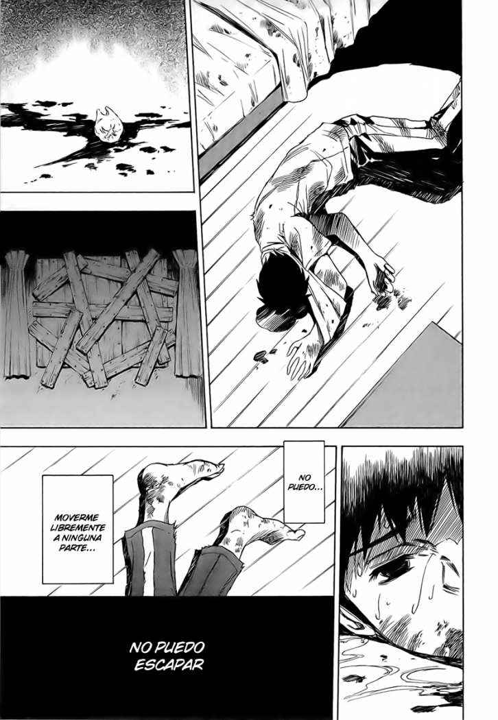 Read Ibitsu ES Manga Online