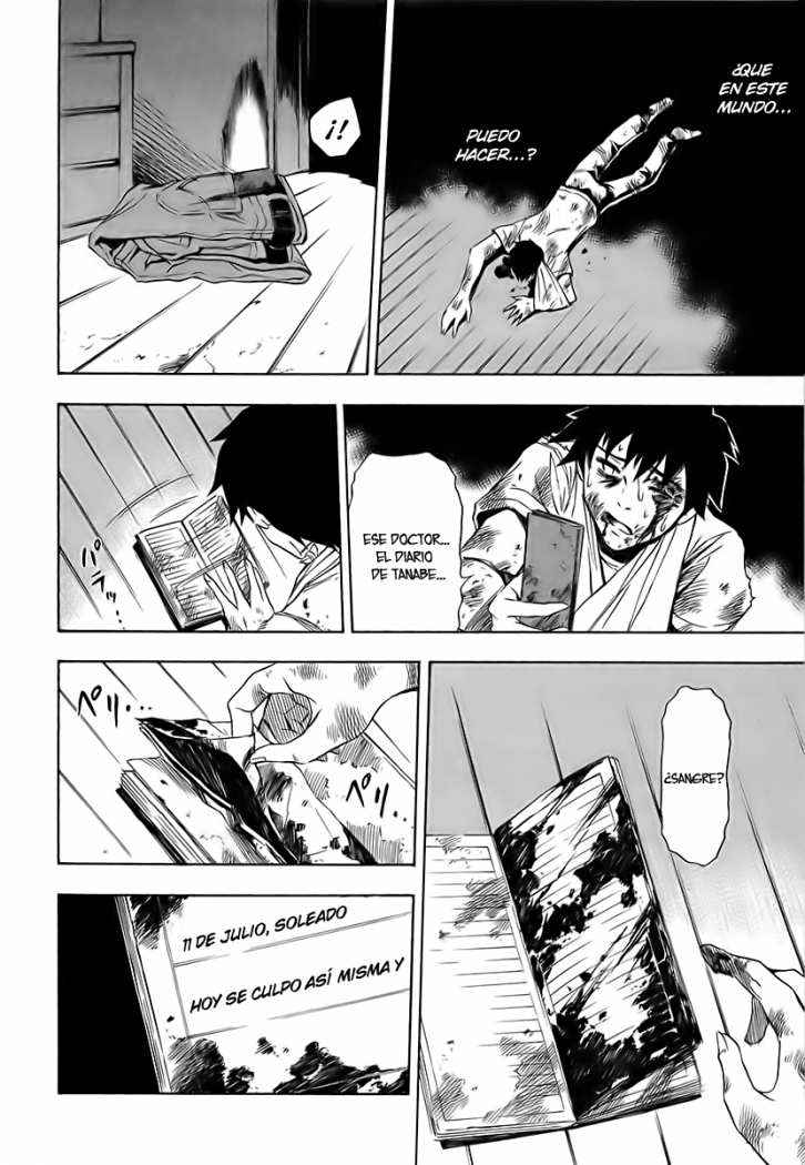 Read Ibitsu ES Manga Online