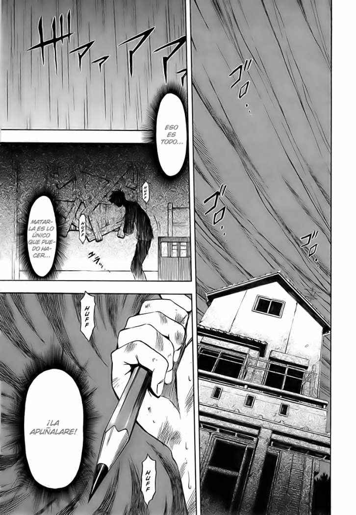 Read Ibitsu ES Manga Online