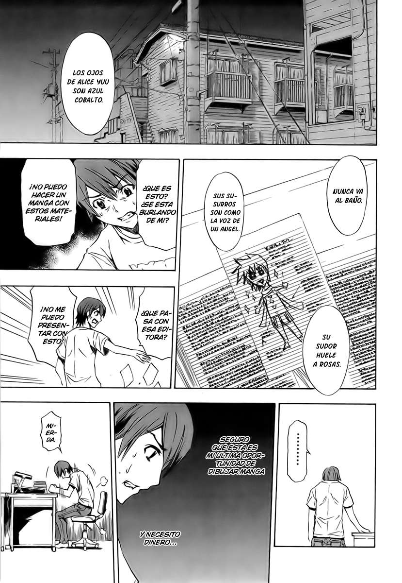Read Ibitsu ES Manga Online