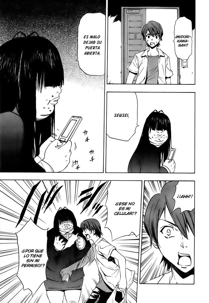 Read Ibitsu ES Manga Online