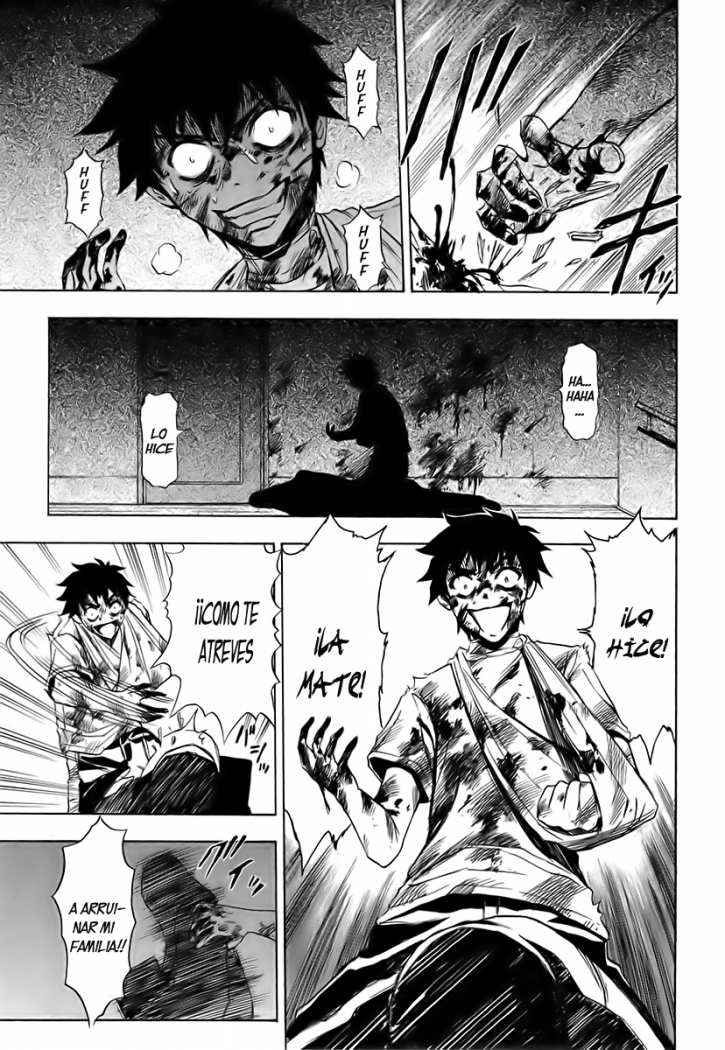 Read Ibitsu ES Manga Online