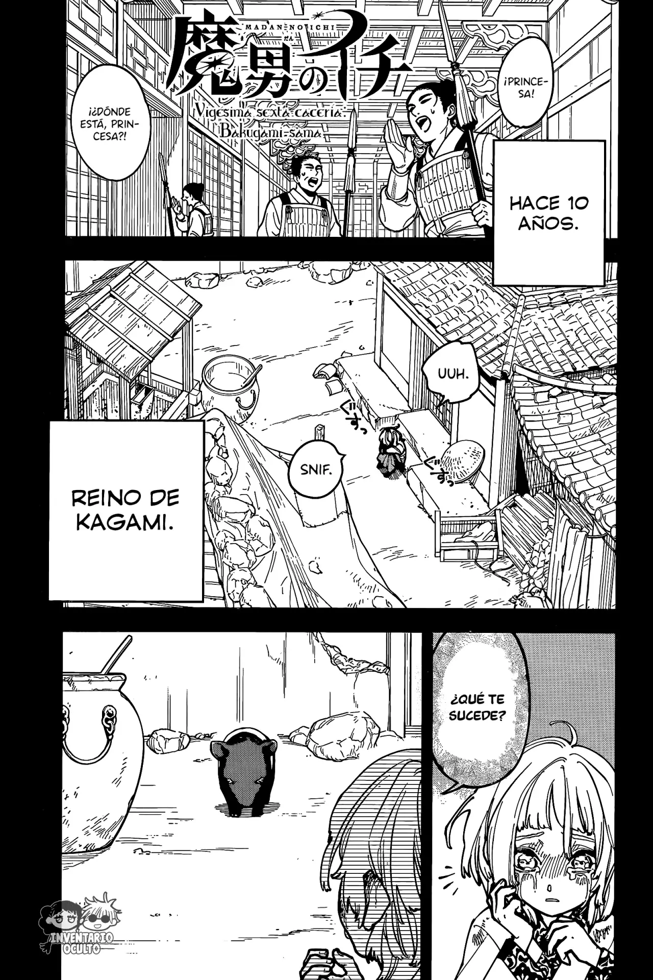 Read Ichi the Witch ES Manga Online