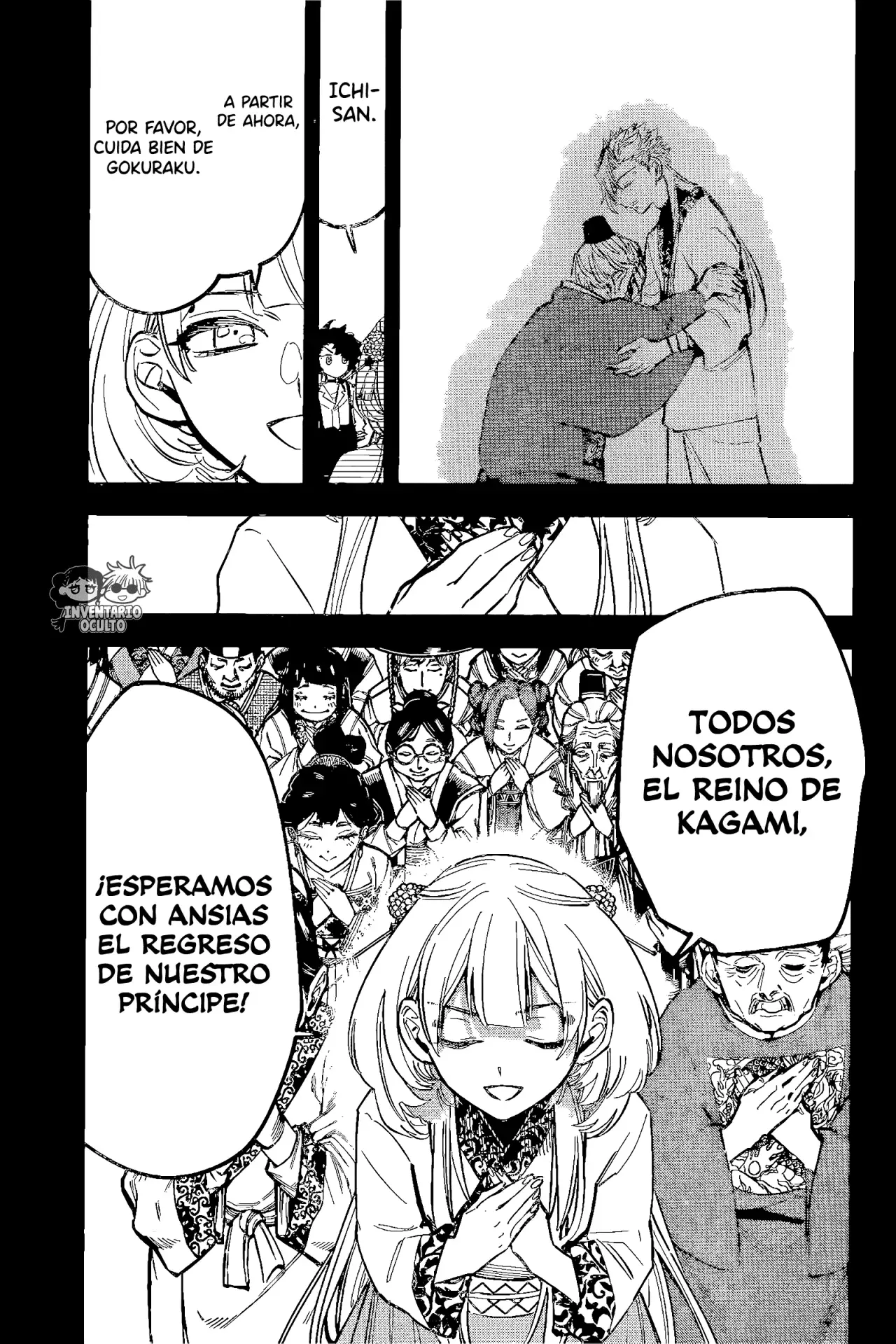Read Ichi the Witch ES Manga Online