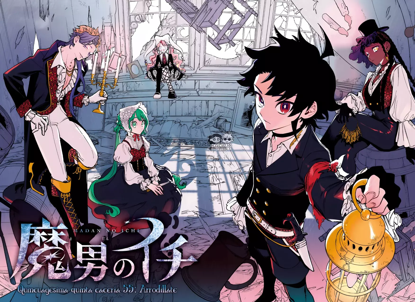 Read Ichi the Witch ES Manga Online