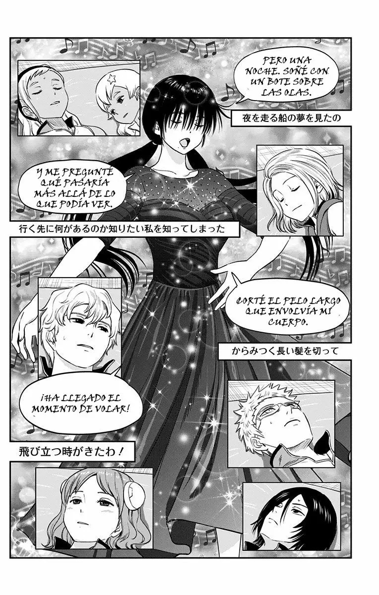 Read Kanata no Astra ES Manga Online