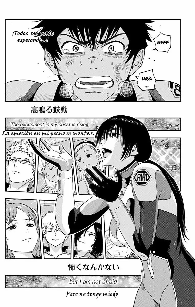 Read Kanata no Astra ES Manga Online