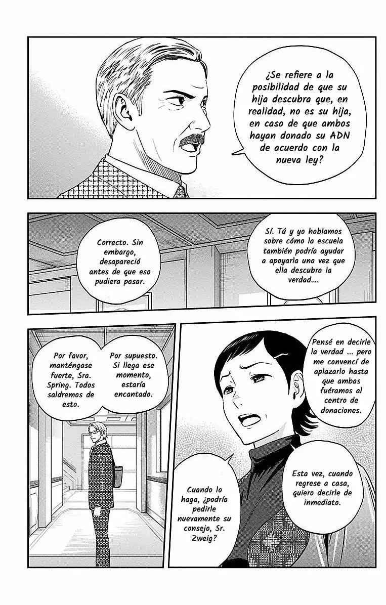 Read Kanata no Astra ES Manga Online
