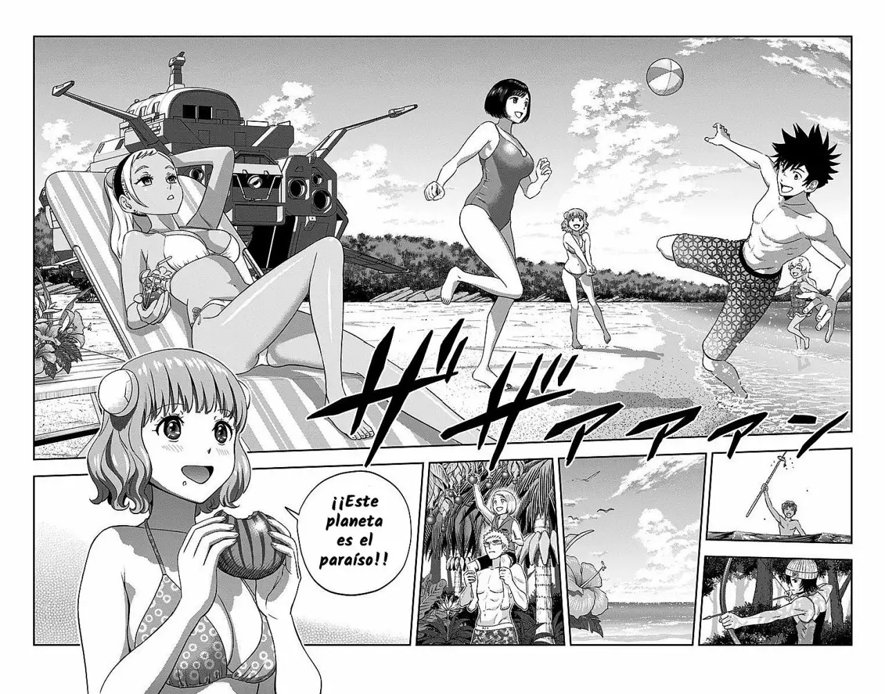 Read Kanata no Astra ES Manga Online