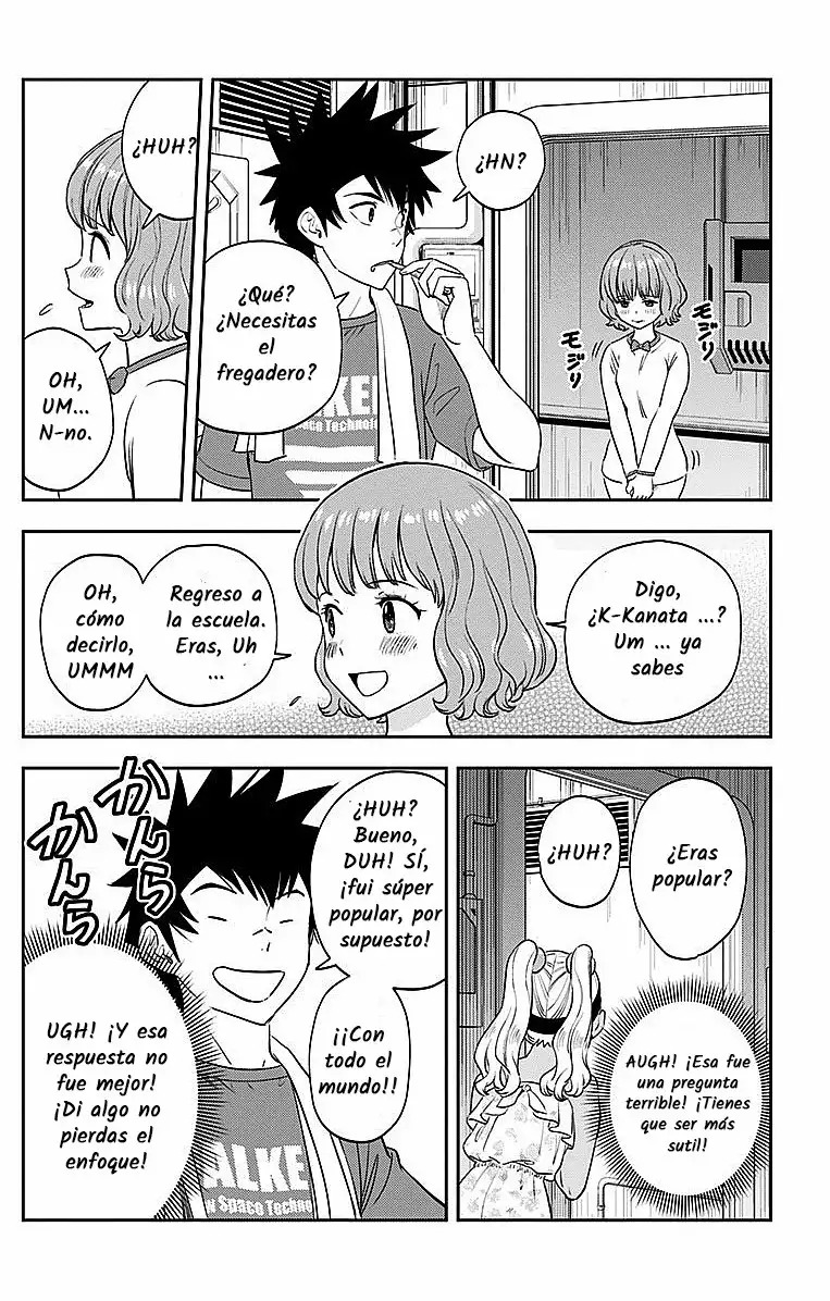 Read Kanata no Astra ES Manga Online