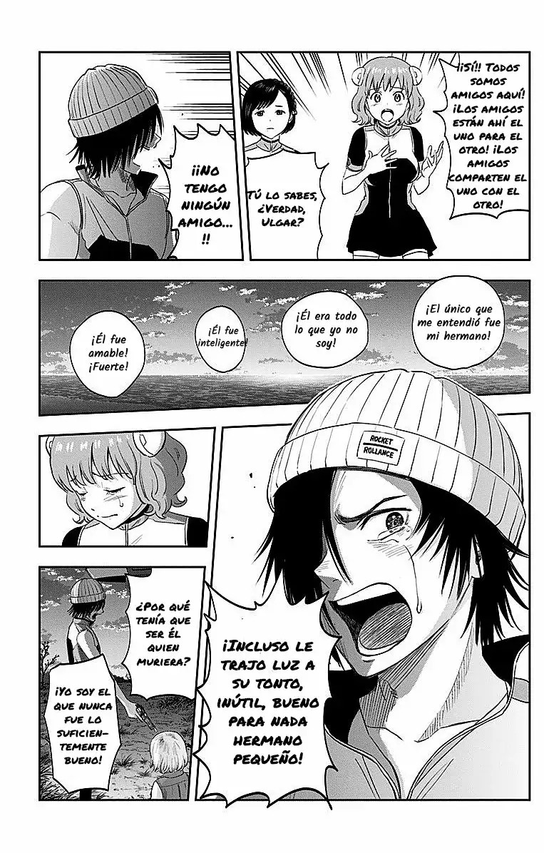 Read Kanata no Astra ES Manga Online