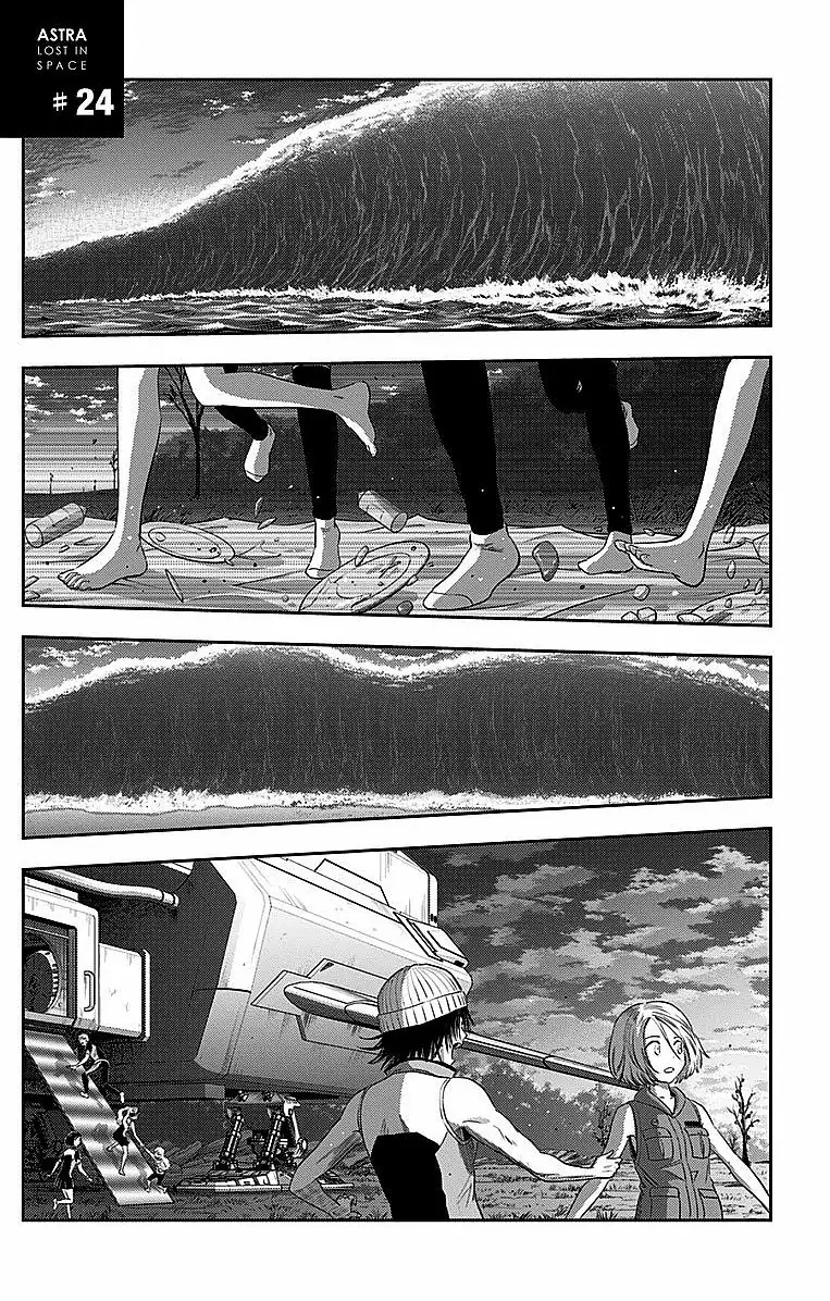 Read Kanata no Astra ES Manga Online