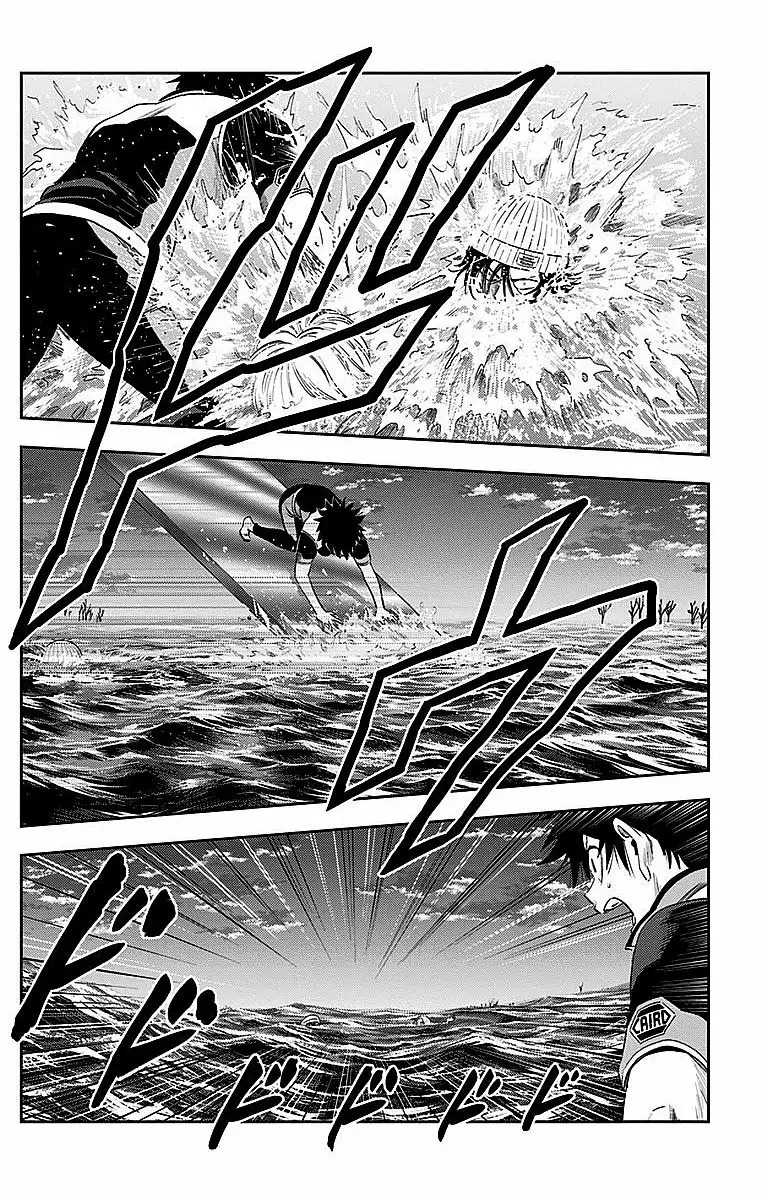 Read Kanata no Astra ES Manga Online