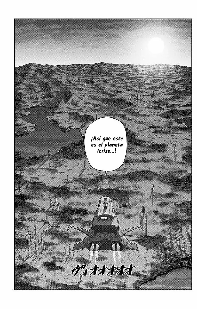 Read Kanata no Astra ES Manga Online