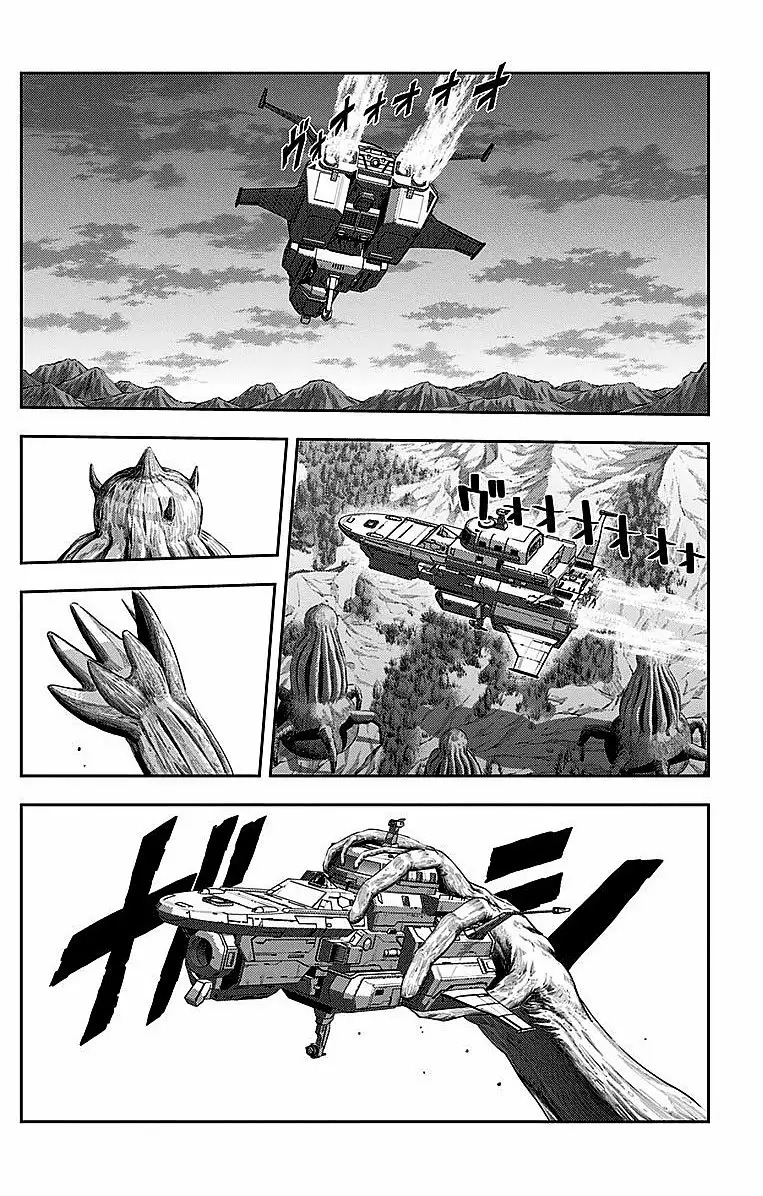 Read Kanata no Astra ES Manga Online