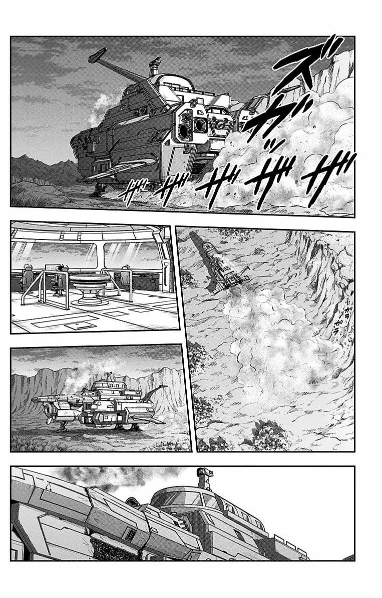 Read Kanata no Astra ES Manga Online