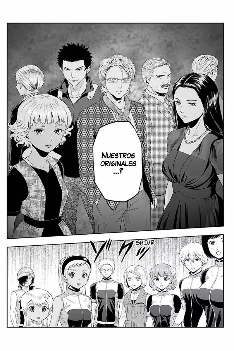 Read Kanata no Astra ES Manga Online