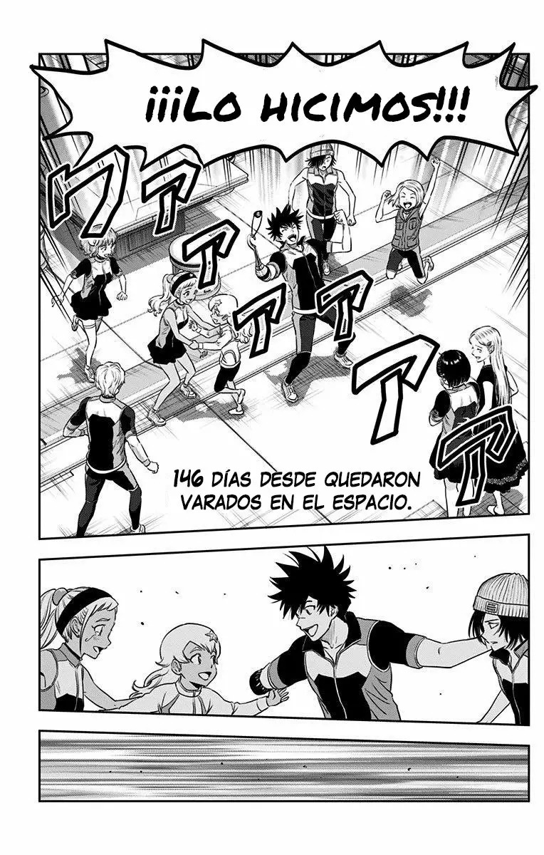 Read Kanata no Astra ES Manga Online