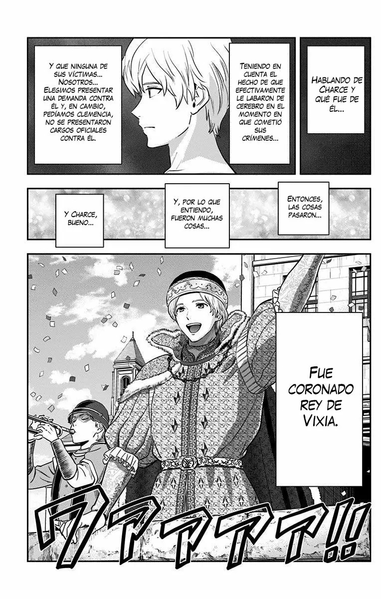 Read Kanata no Astra ES Manga Online