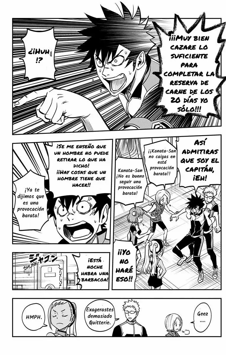 Read Kanata no Astra ES Manga Online