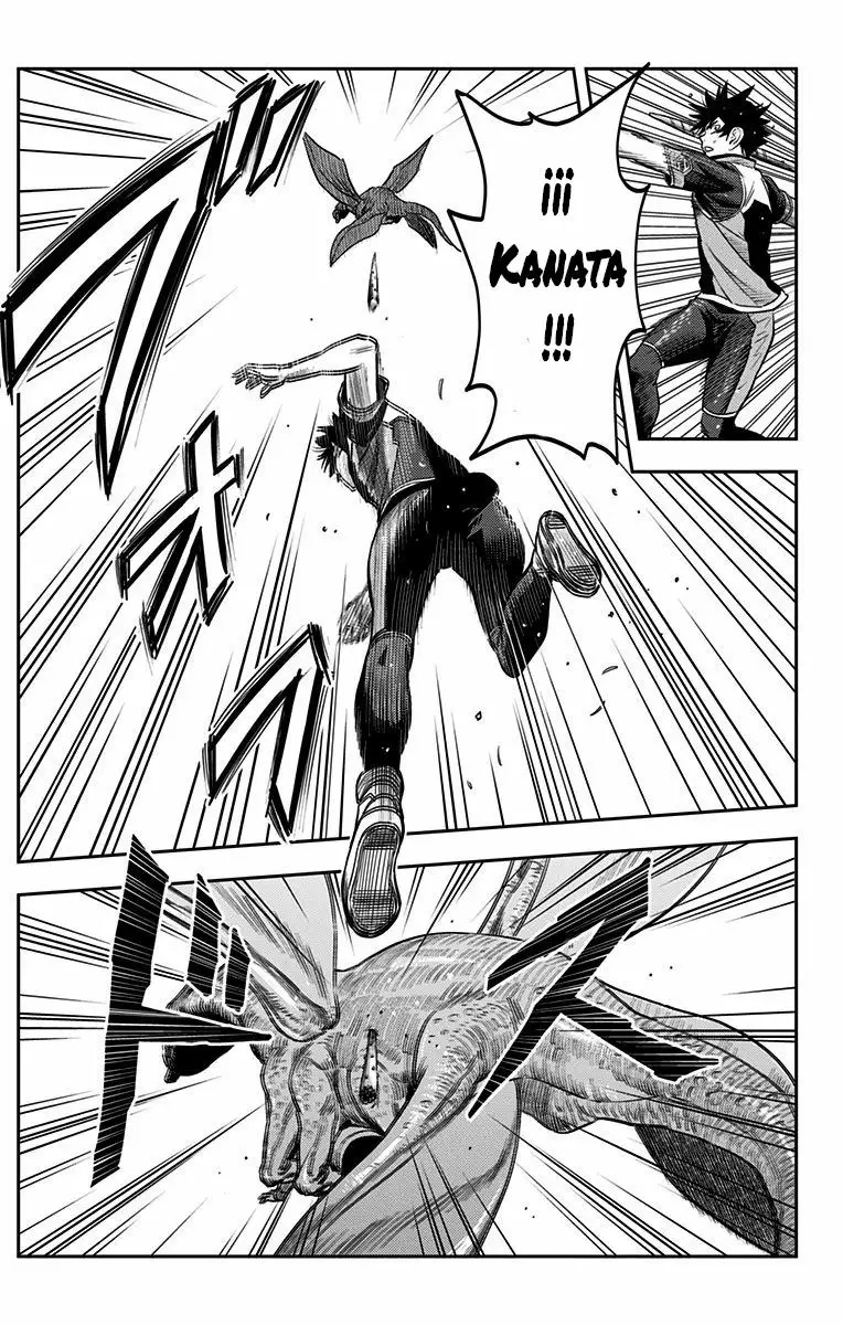 Read Kanata no Astra ES Manga Online