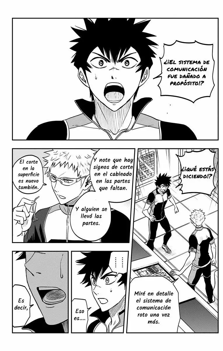 Read Kanata no Astra ES Manga Online