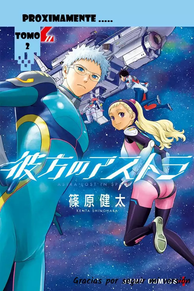 Read Kanata no Astra ES Manga Online