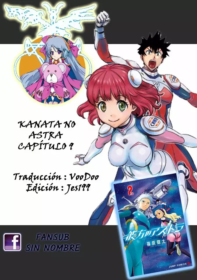 Read Kanata no Astra ES Manga Online