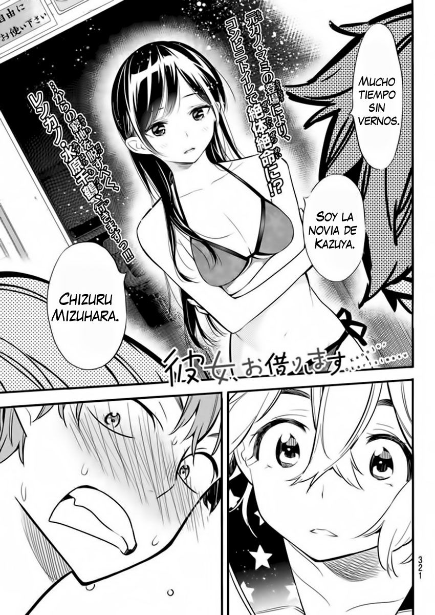 Read Kanojo, Okarishimasu ES Manga Online