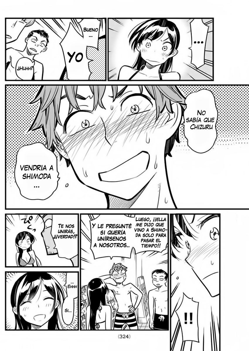 Read Kanojo, Okarishimasu ES Manga Online