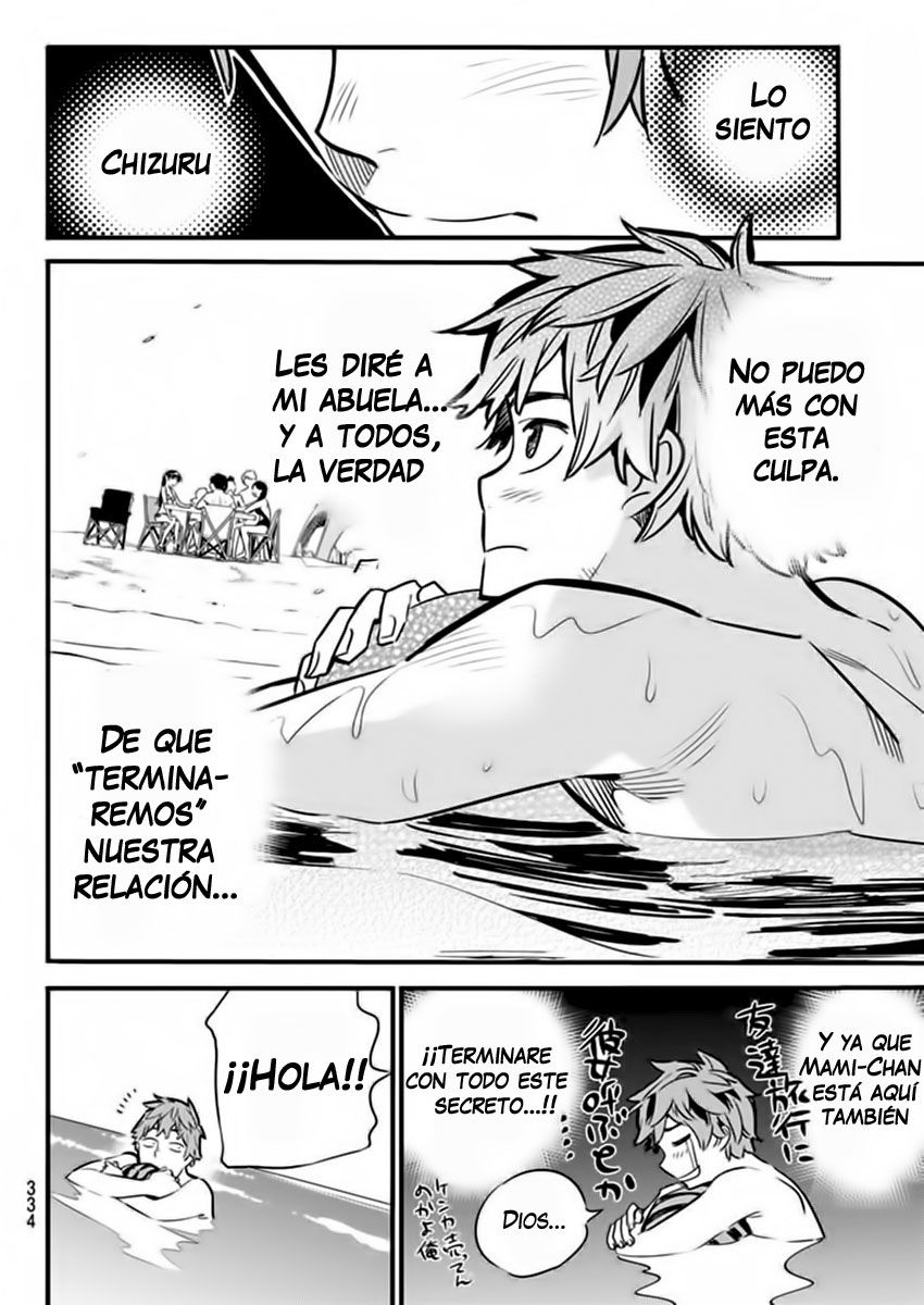 Read Kanojo, Okarishimasu ES Manga Online